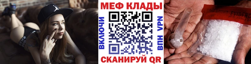 Где купить наркотики Дыгулыбгей ГАШ  Экстази  Амфетамин  Мефедрон  Alpha PVP  Cocaine 