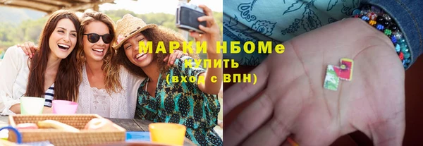 дмт Арсеньев