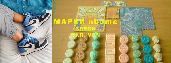 дмт Арсеньев