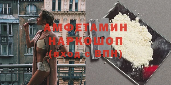 дмт Арсеньев