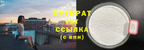 дмт Арсеньев