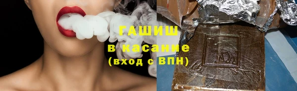 дмт Арсеньев