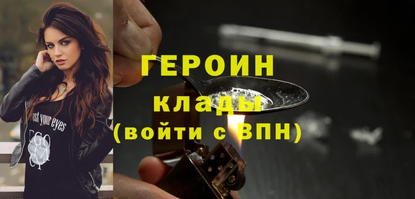 дмт Арсеньев
