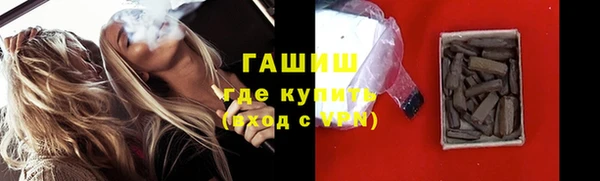 мефедрон Аркадак