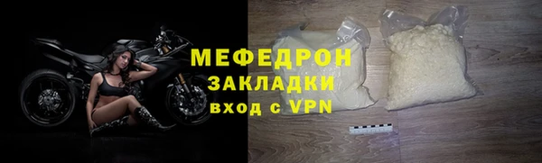 дмт Арсеньев