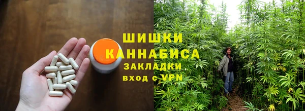 мефедрон Аркадак