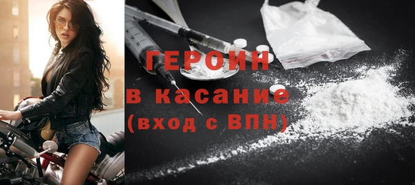 дмт Арсеньев