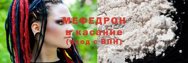 дмт Арсеньев