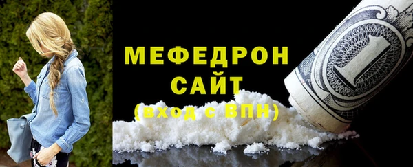 дмт Арсеньев