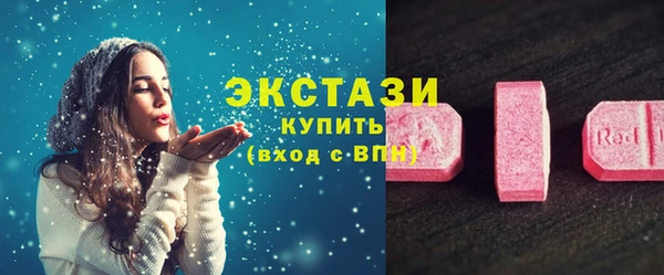 мефедрон Аркадак