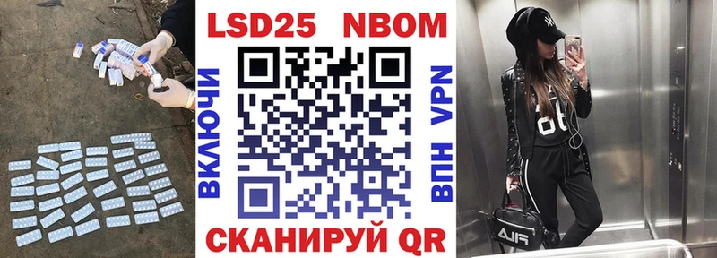 ЛСД экстази кислота  Дыгулыбгей 