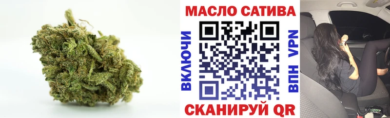 Дистиллят ТГК гашишное масло  Дыгулыбгей 